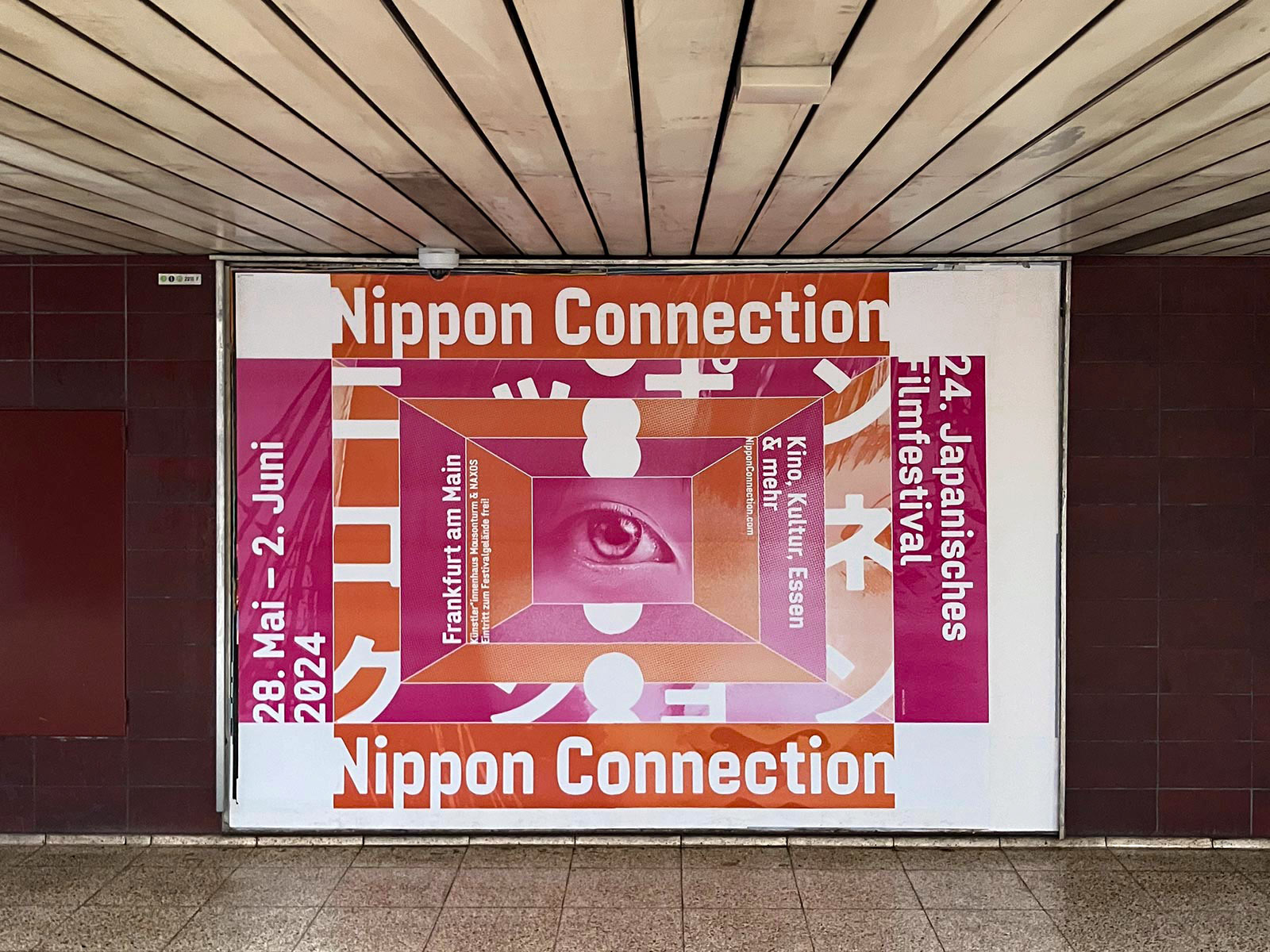 Japanisches Filmfestival in Frankfurt - Nippon Connection 2024