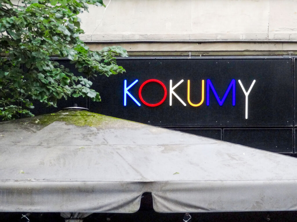 Typografie in Frankfurt - Kokumy